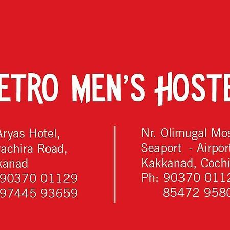 Metro Mens Hostel Коччи Экстерьер фото